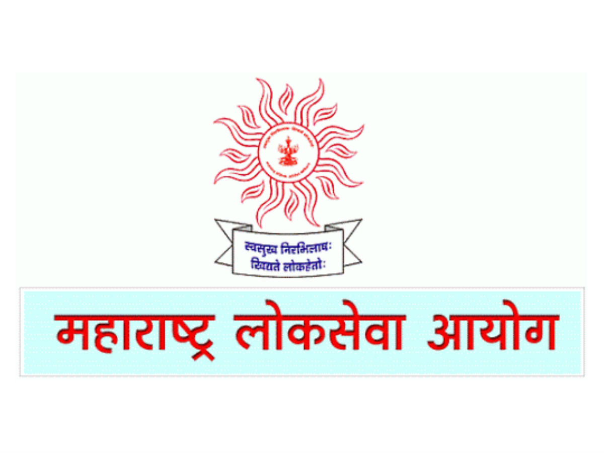 MPSC Assistant (ASST) Preliminary And Main Examination New Syllabus