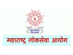MPSC Sales Tax Inspector (STI) Preliminary And Main Examination New Syllabus